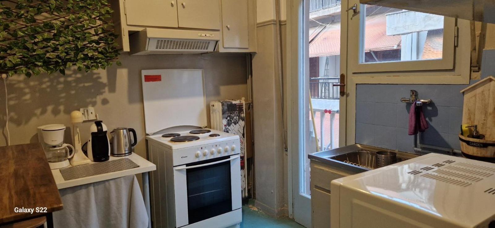 Apartament Feels Like 1